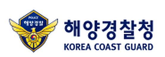 해양경찰청
