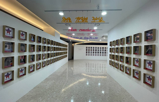 별들의 집