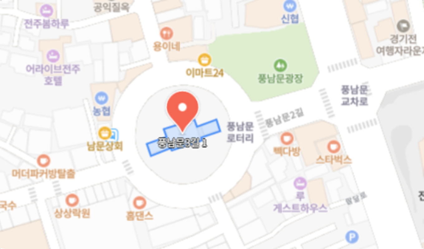 전주 분향소 오시는 길 지도. 풍남문 로터리에 위치