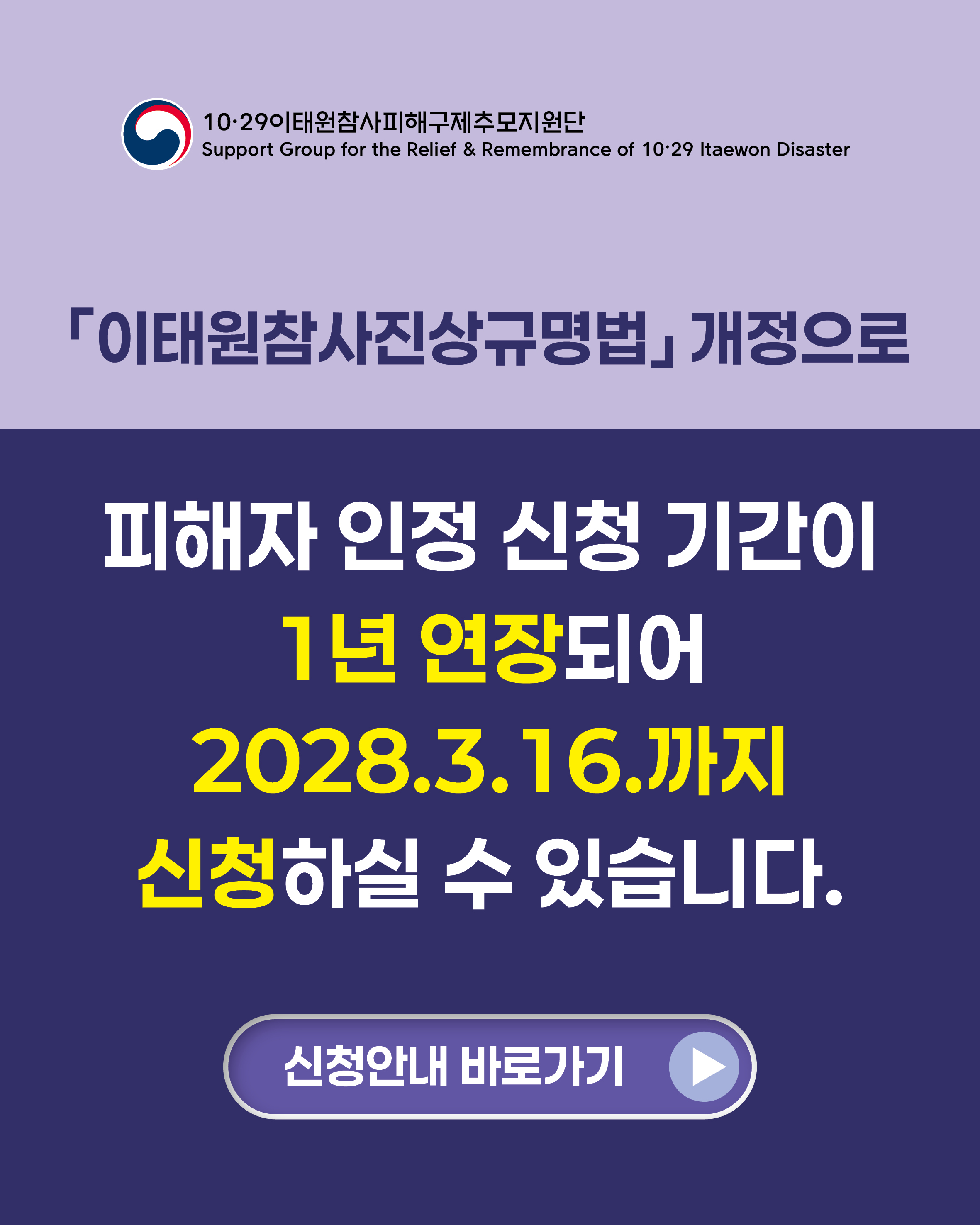 팝업1